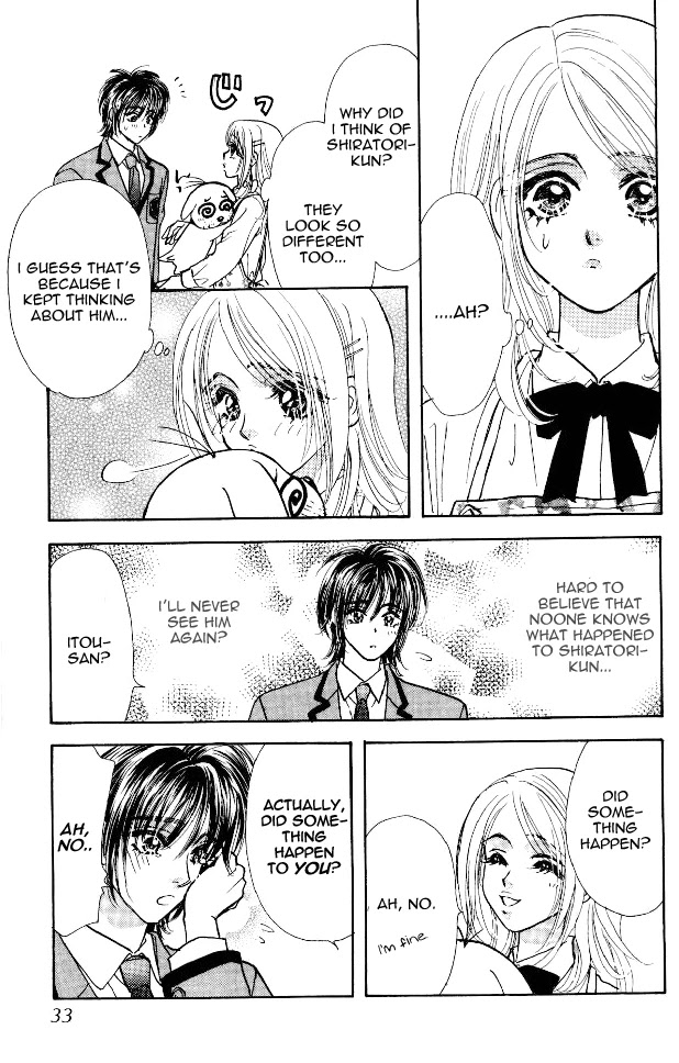 Ahiru no Oujisama Chapter 3 page 31 - Chapter 3