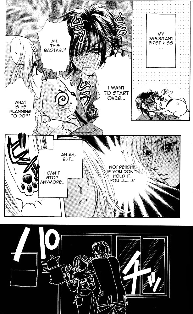 Ahiru no Oujisama Chapter 3 page 34 - Chapter 3