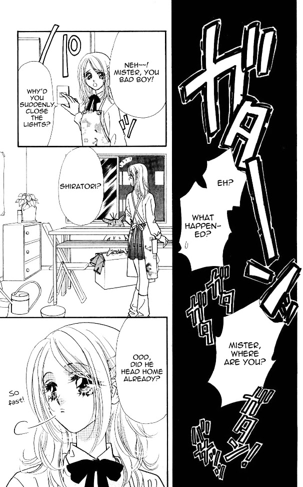 Ahiru no Oujisama Chapter 3 page 35 - Chapter 3