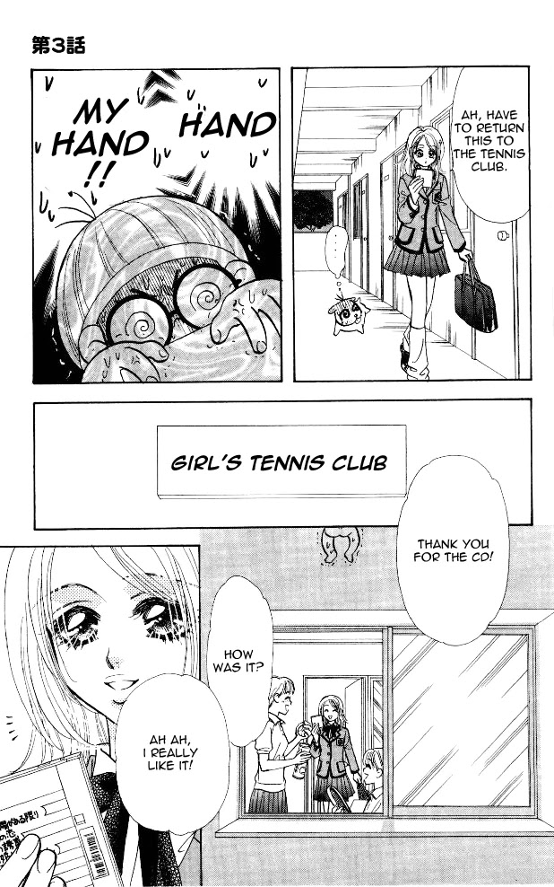 Ahiru no Oujisama Chapter 3 page 37 - Chapter 3