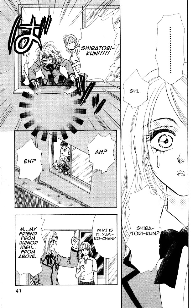 Ahiru no Oujisama Chapter 3 page 39 - Chapter 3