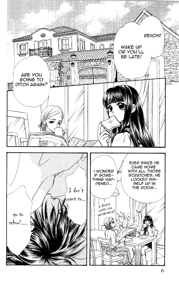 Ahiru no Oujisama Chapter 3 page 4 - Chapter 3
