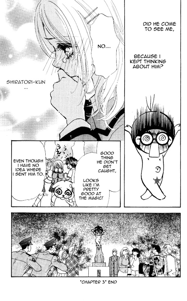 Ahiru no Oujisama Chapter 3 page 41 - Chapter 3