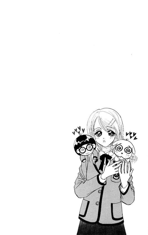 Ahiru no Oujisama Chapter 3 page 42 - Chapter 3