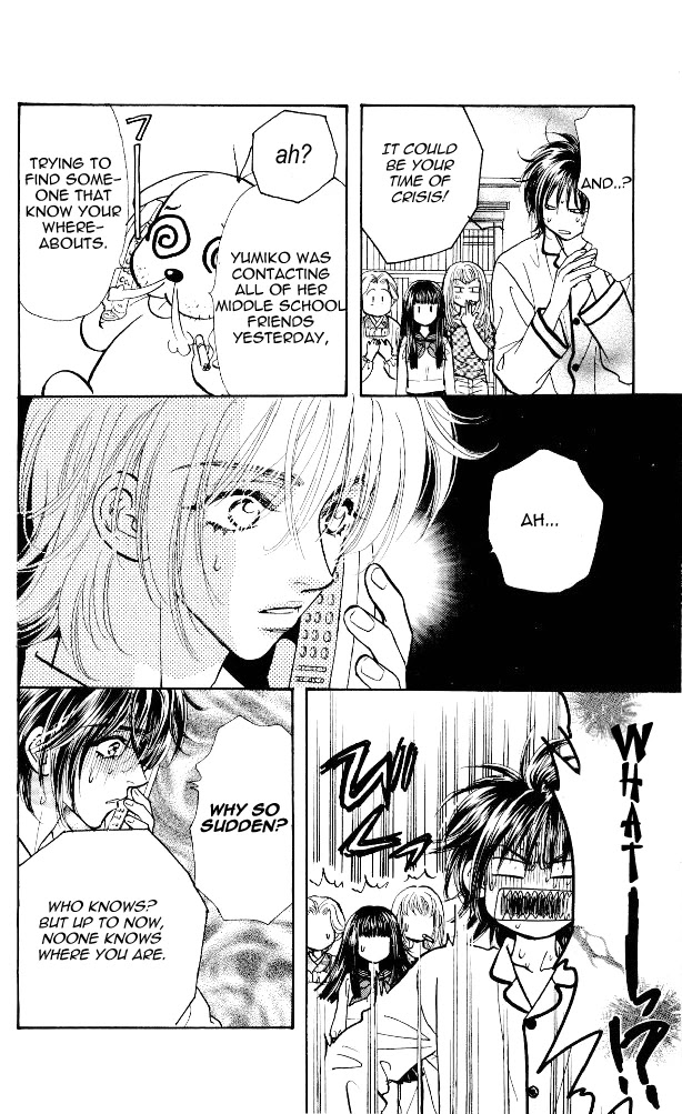 Ahiru no Oujisama Chapter 3 page 8 - Chapter 3