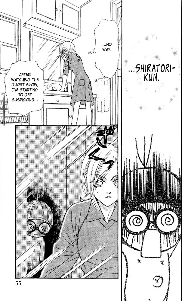 Ahiru no Oujisama Chapter 4 page 11 - Chapter 4