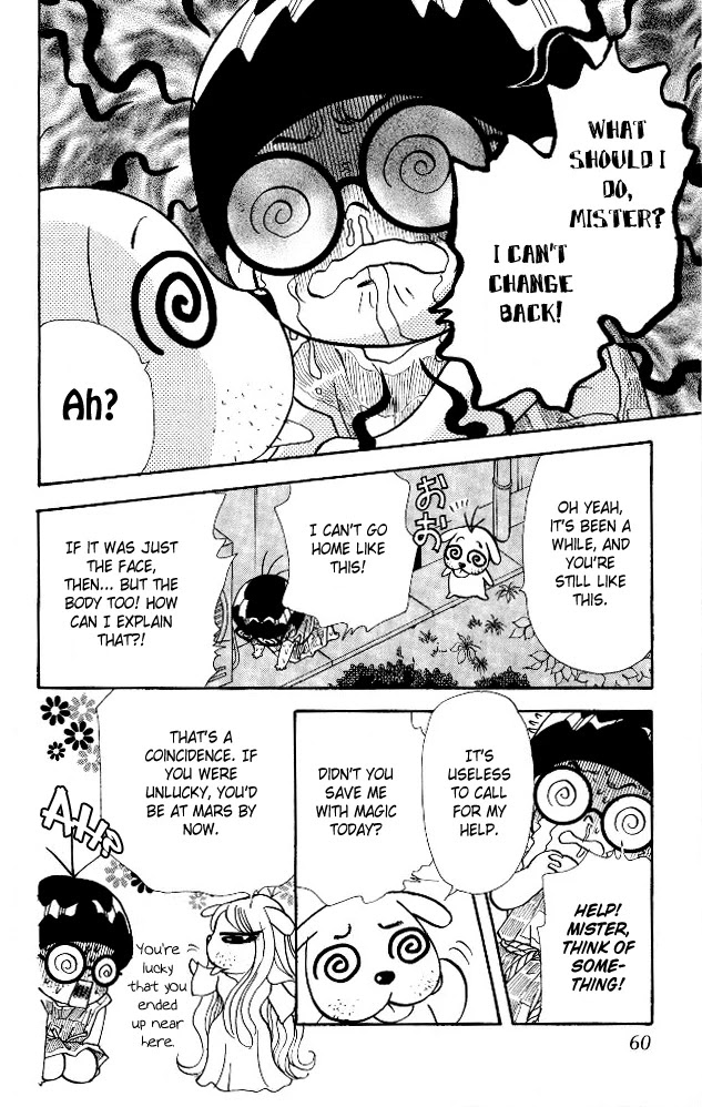 Ahiru no Oujisama Chapter 4 page 16 - Chapter 4