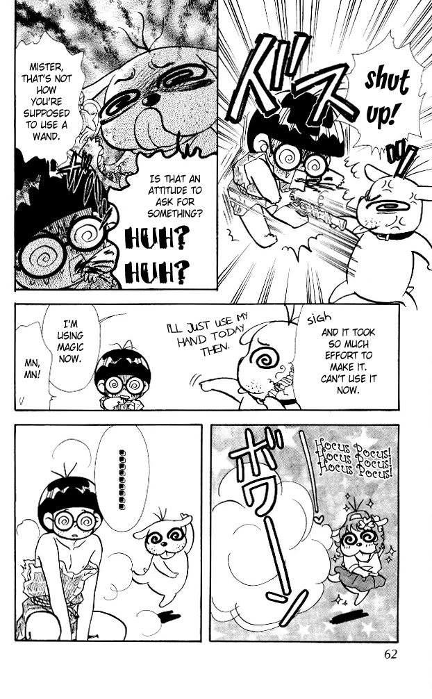 Ahiru no Oujisama Chapter 4 page 18 - Chapter 4