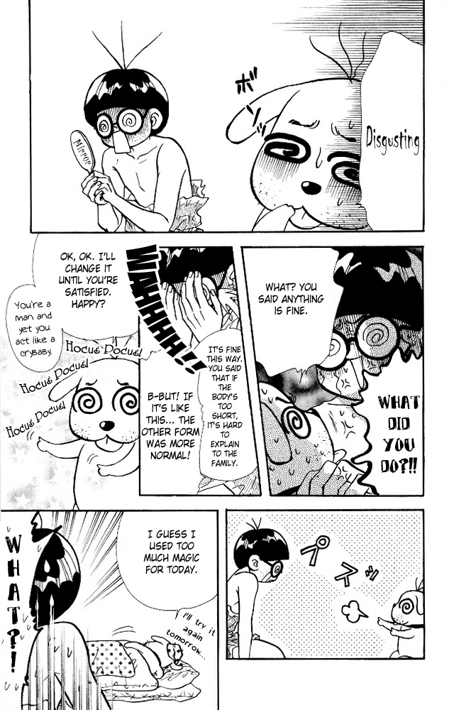Ahiru no Oujisama Chapter 4 page 19 - Chapter 4