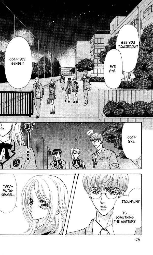 Ahiru no Oujisama Chapter 4 page 2 - Chapter 4