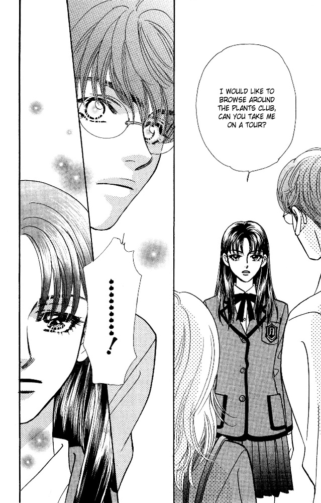 Ahiru no Oujisama Chapter 4 page 26 - Chapter 4