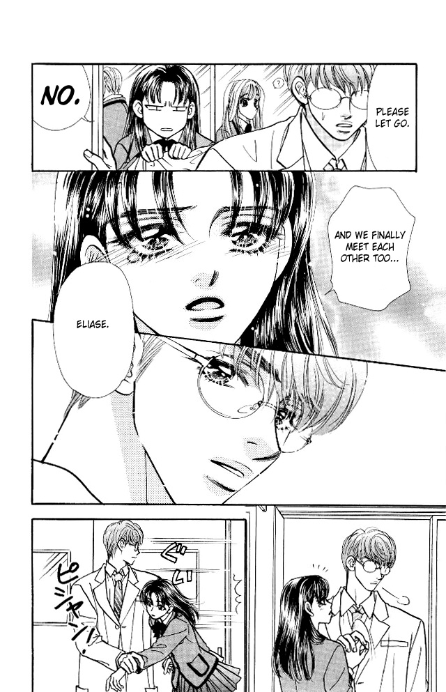 Ahiru no Oujisama Chapter 4 page 28 - Chapter 4