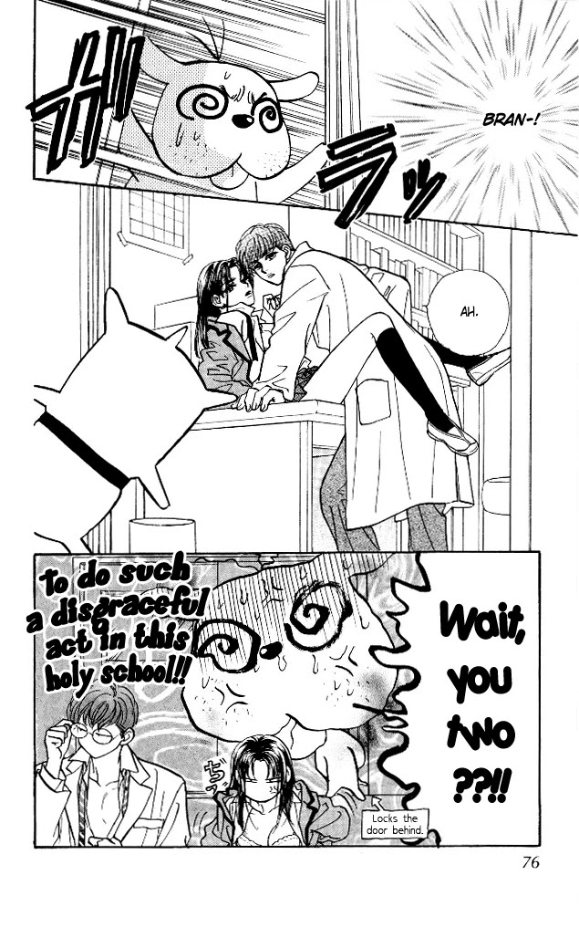 Ahiru no Oujisama Chapter 4 page 32 - Chapter 4