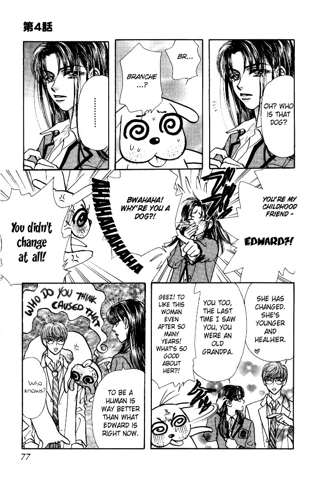 Ahiru no Oujisama Chapter 4 page 33 - Chapter 4