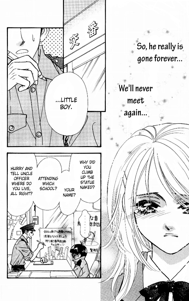 Ahiru no Oujisama Chapter 4 page 4 - Chapter 4