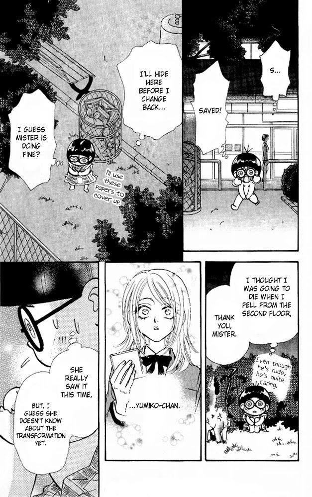 Ahiru no Oujisama Chapter 4 page 7 - Chapter 4
