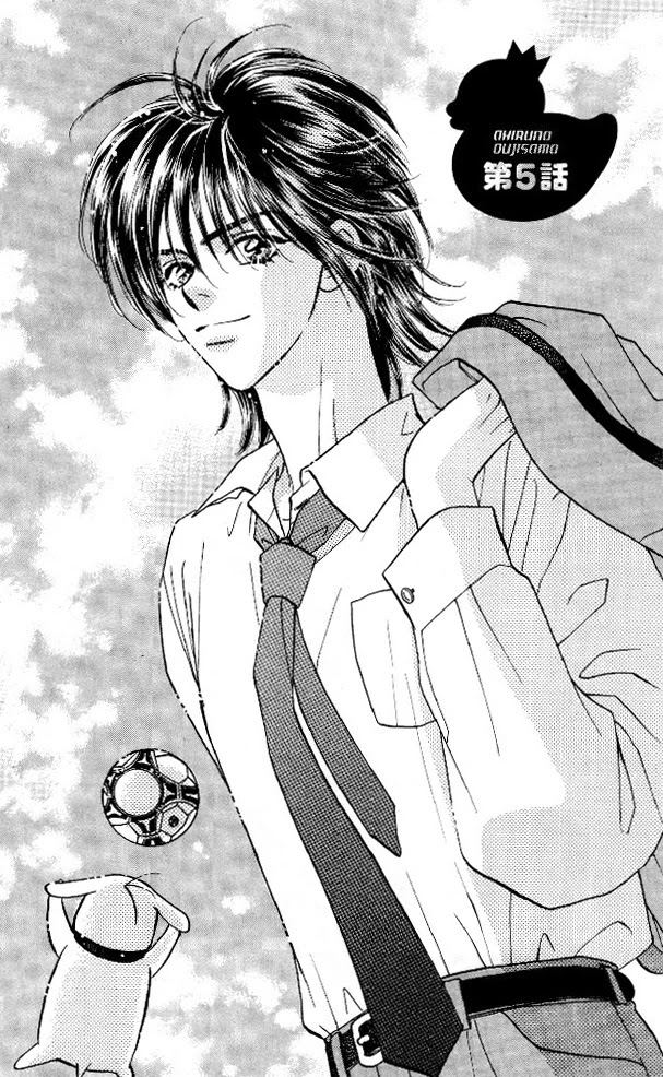 Ahiru no Oujisama Chapter 5 page 1 - Chapter 5