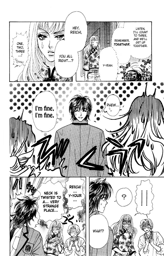 Ahiru no Oujisama Chapter 5 page 10 - Chapter 5