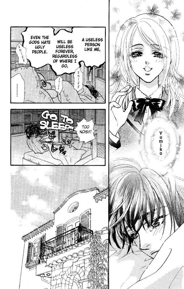 Ahiru no Oujisama Chapter 5 page 14 - Chapter 5