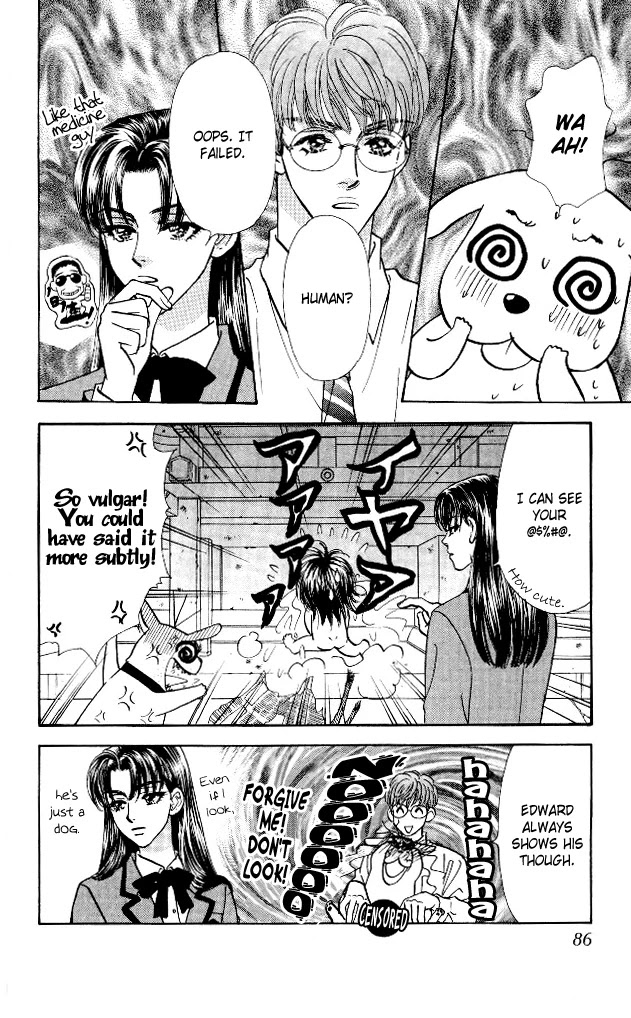 Ahiru no Oujisama Chapter 5 page 2 - Chapter 5