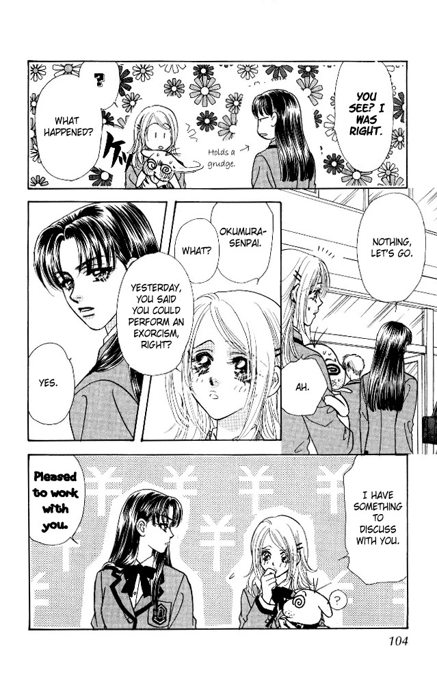 Ahiru no Oujisama Chapter 5 page 20 - Chapter 5