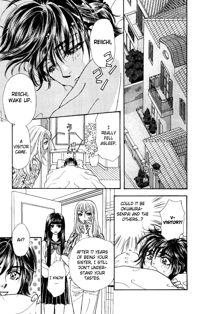 Ahiru no Oujisama Chapter 5 page 21 - Chapter 5