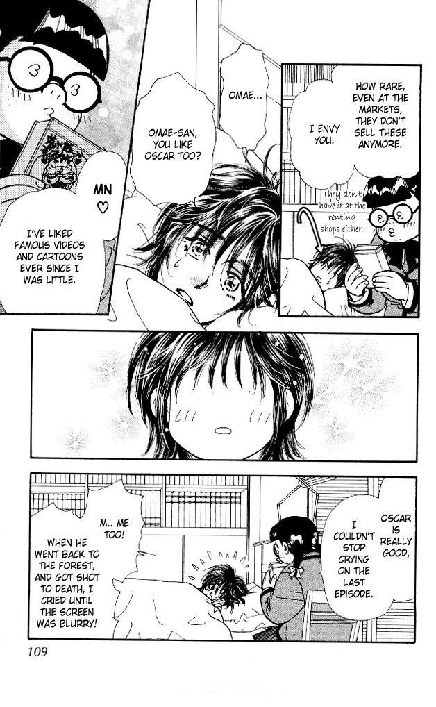 Ahiru no Oujisama Chapter 5 page 25 - Chapter 5
