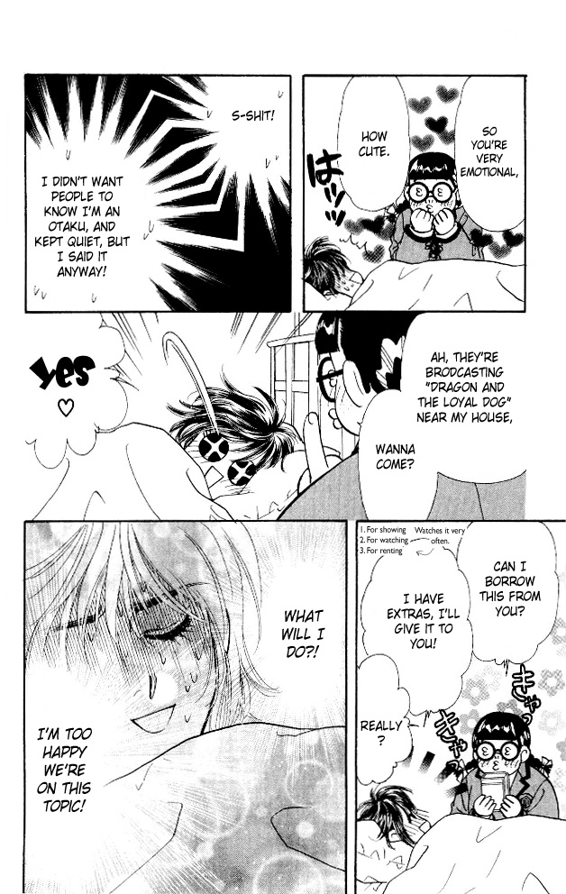 Ahiru no Oujisama Chapter 5 page 26 - Chapter 5