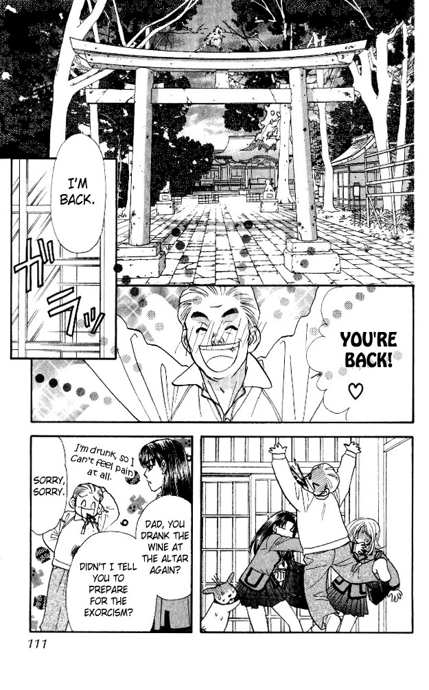 Ahiru no Oujisama Chapter 5 page 27 - Chapter 5