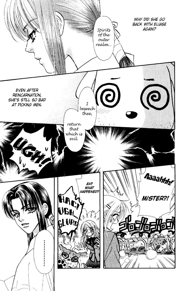 Ahiru no Oujisama Chapter 5 page 31 - Chapter 5