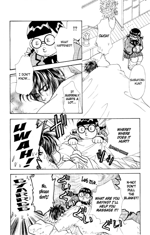 Ahiru no Oujisama Chapter 5 page 34 - Chapter 5