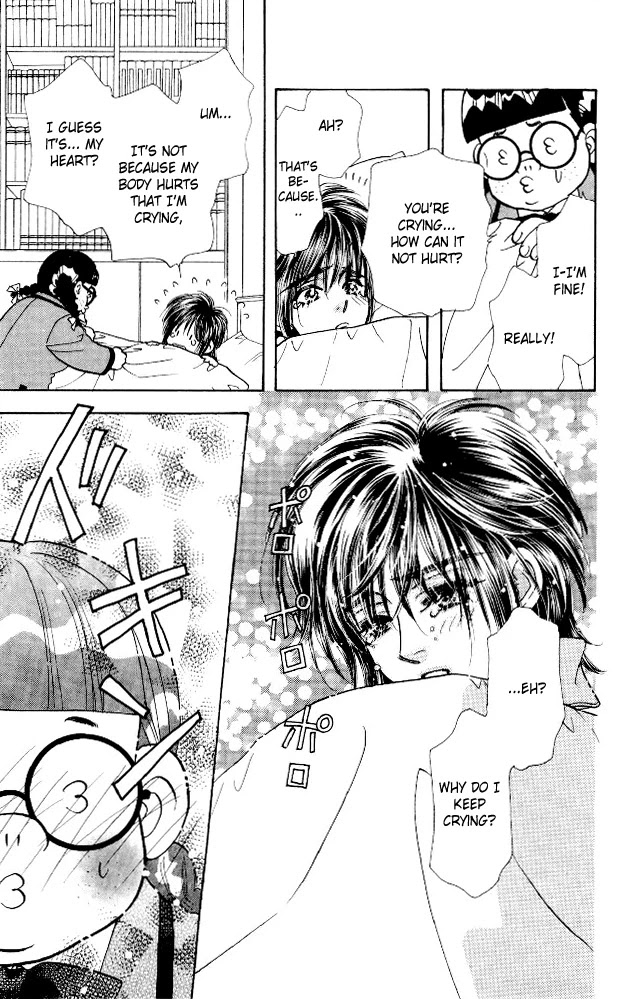 Ahiru no Oujisama Chapter 5 page 35 - Chapter 5