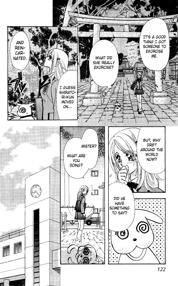 Ahiru no Oujisama Chapter 5 page 38 - Chapter 5
