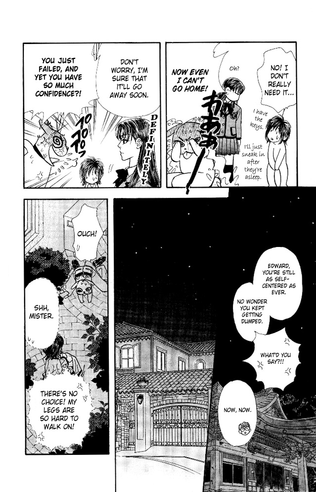 Ahiru no Oujisama Chapter 5 page 6 - Chapter 5