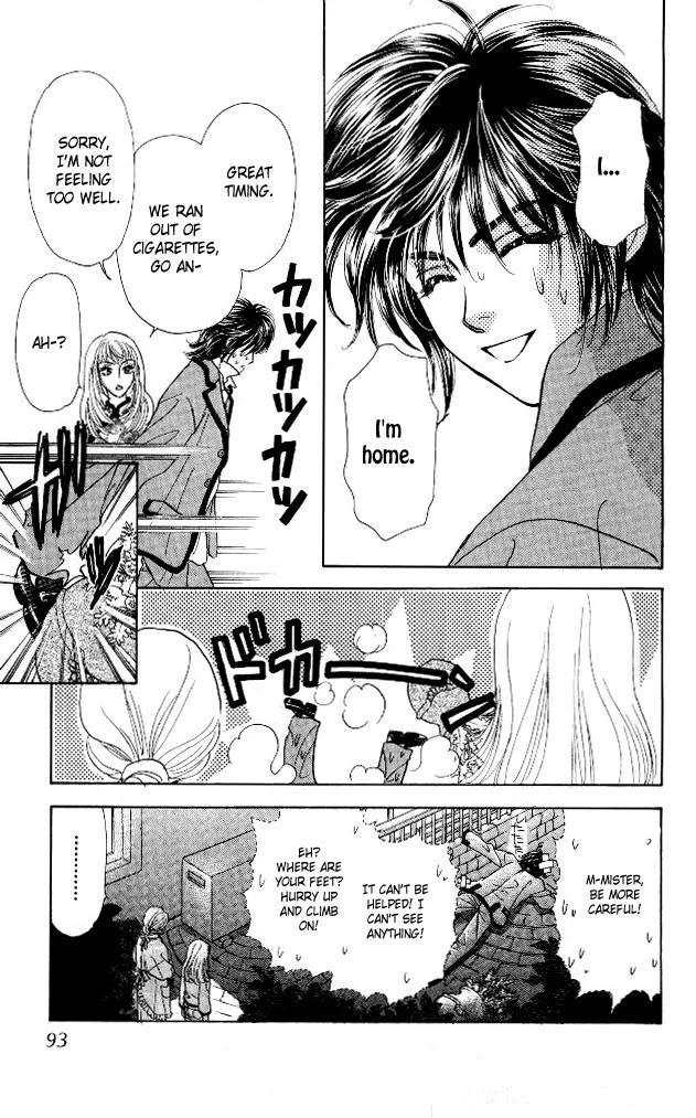 Ahiru no Oujisama Chapter 5 page 9 - Chapter 5