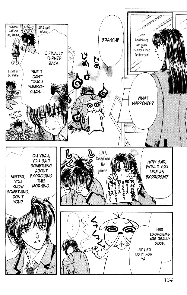 Ahiru no Oujisama Chapter 6 page 10 - Chapter 6