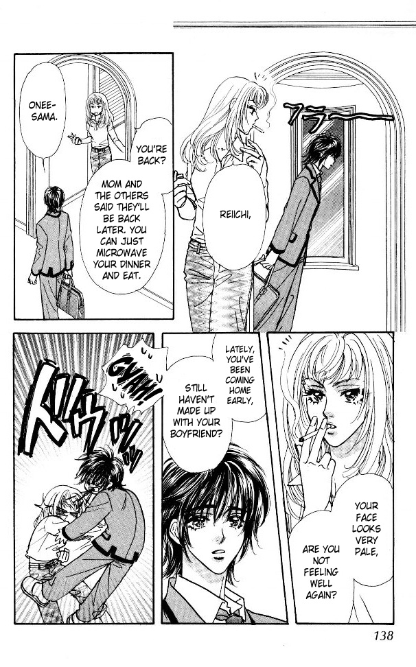 Ahiru no Oujisama Chapter 6 page 14 - Chapter 6