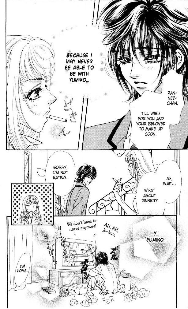 Ahiru no Oujisama Chapter 6 page 16 - Chapter 6