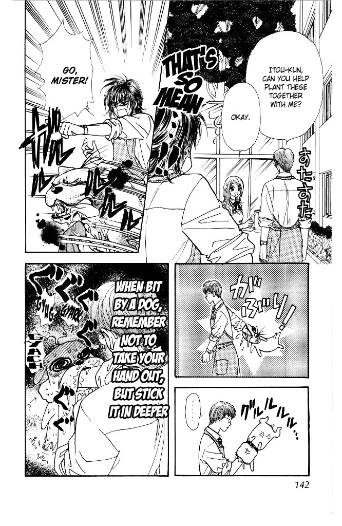 Ahiru no Oujisama Chapter 6 page 18 - Chapter 6