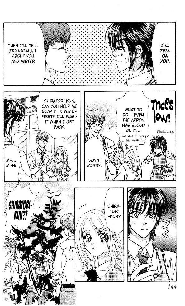 Ahiru no Oujisama Chapter 6 page 20 - Chapter 6