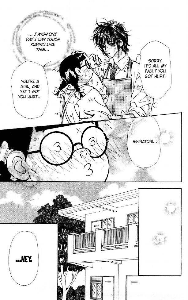 Ahiru no Oujisama Chapter 6 page 23 - Chapter 6