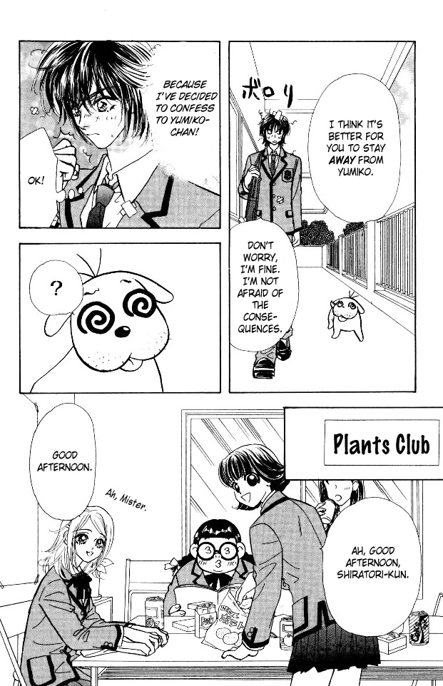 Ahiru no Oujisama Chapter 6 page 24 - Chapter 6