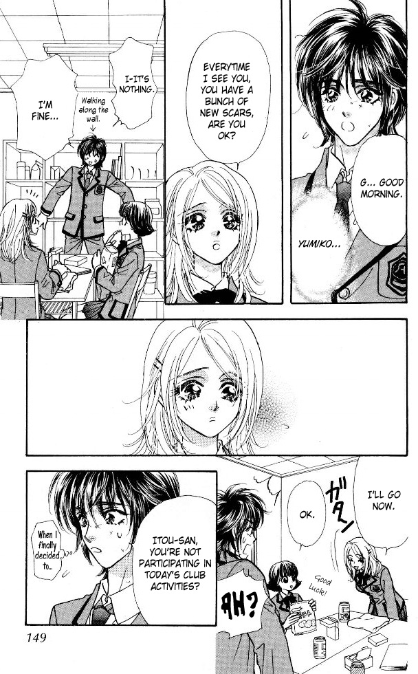 Ahiru no Oujisama Chapter 6 page 25 - Chapter 6
