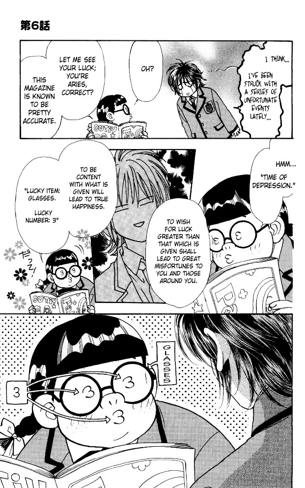 Ahiru no Oujisama Chapter 6 page 28 - Chapter 6