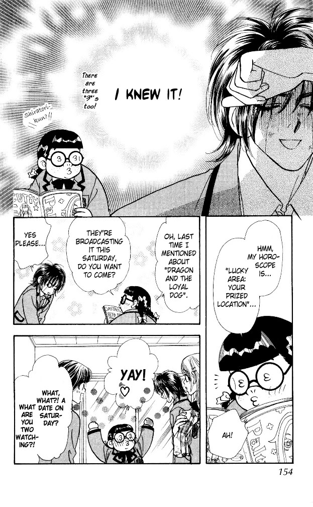 Ahiru no Oujisama Chapter 6 page 29 - Chapter 6