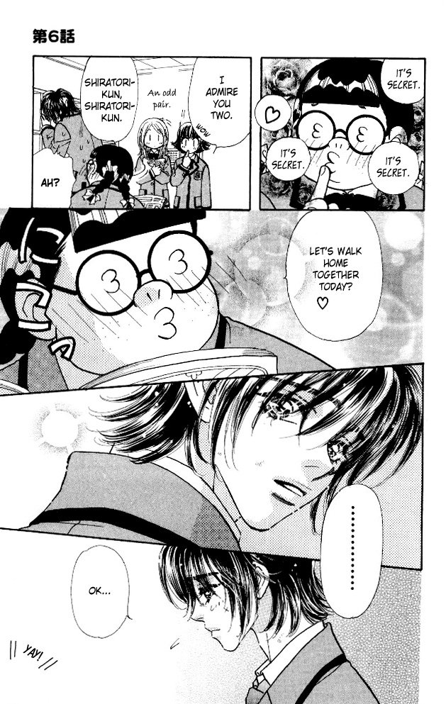 Ahiru no Oujisama Chapter 6 page 30 - Chapter 6