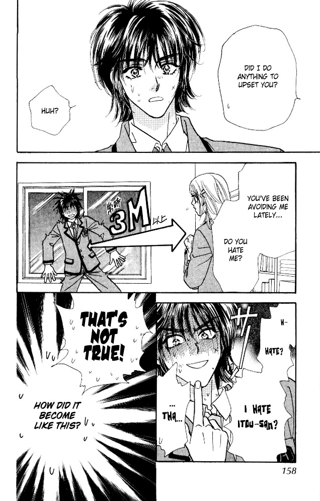 Ahiru no Oujisama Chapter 6 page 33 - Chapter 6