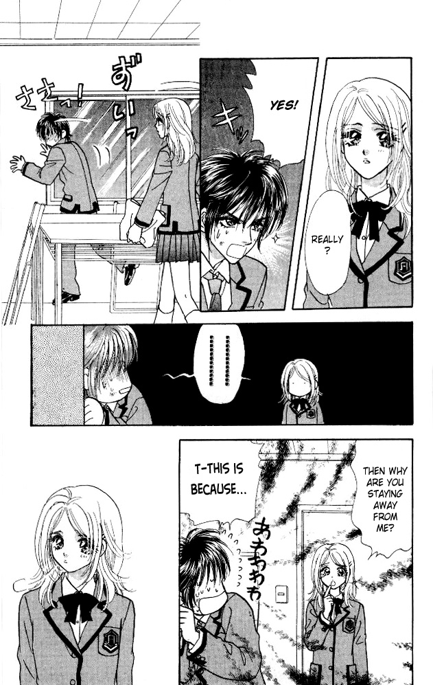 Ahiru no Oujisama Chapter 6 page 34 - Chapter 6