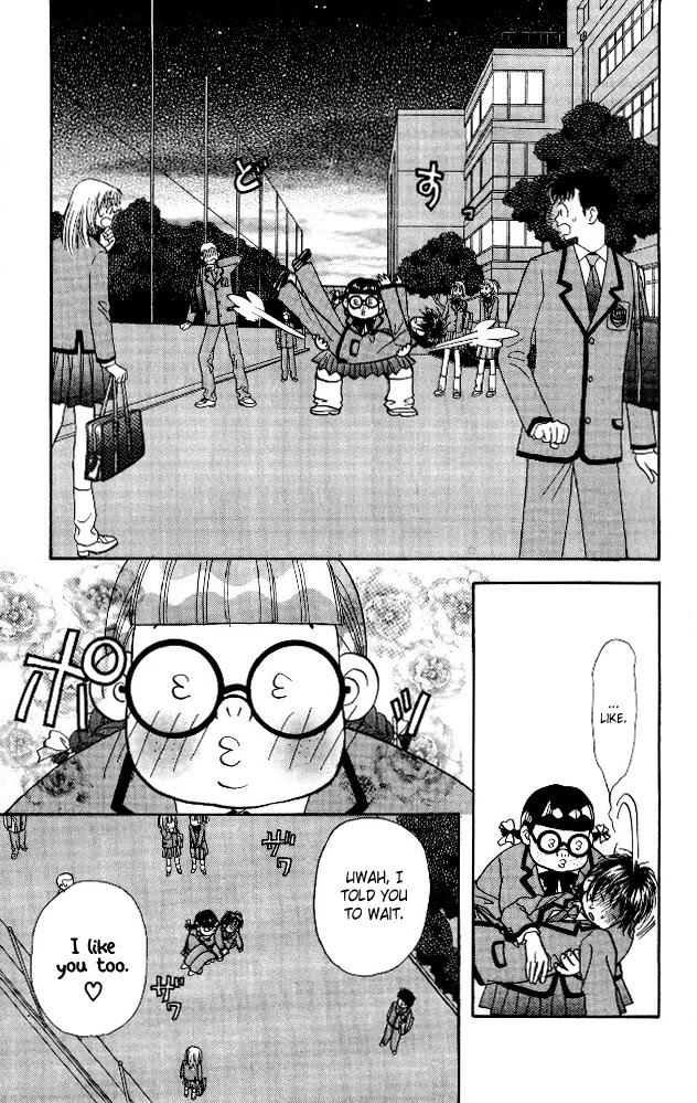 Ahiru no Oujisama Chapter 6 page 36 - Chapter 6
