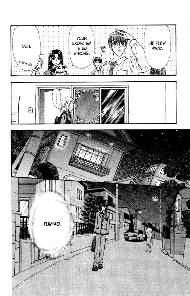 Ahiru no Oujisama Chapter 6 page 37 - Chapter 6